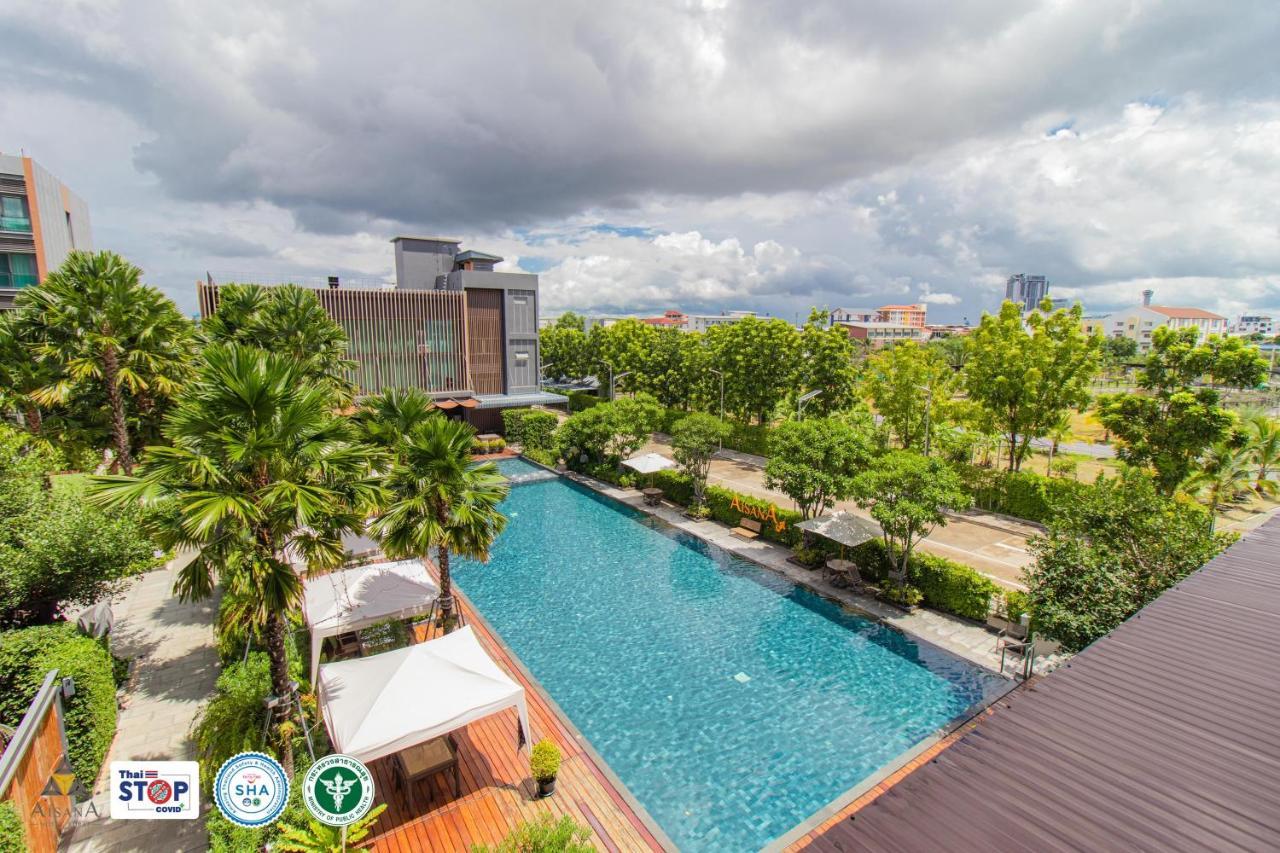 Hotel Aisana Korat Nakhonratchasima
